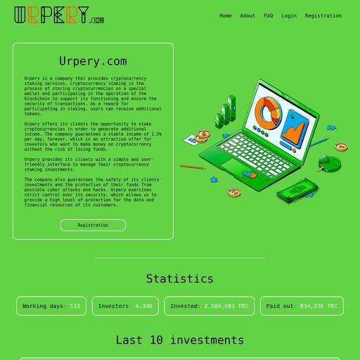 urpery.com